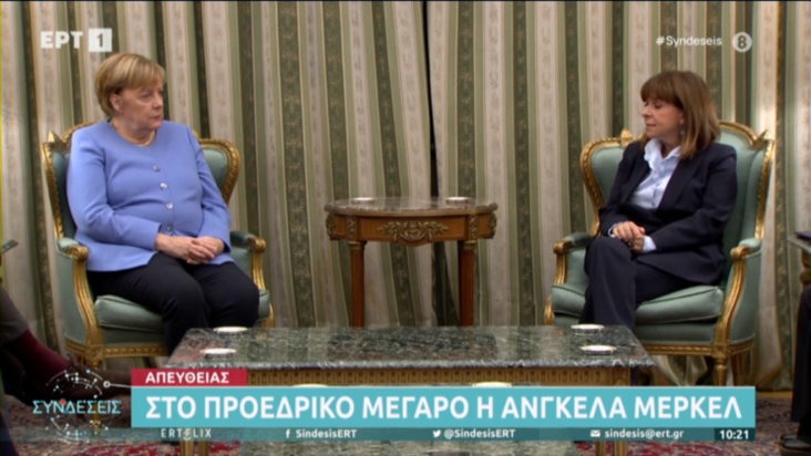 Σακελλαροπούλου-Μέρκελ