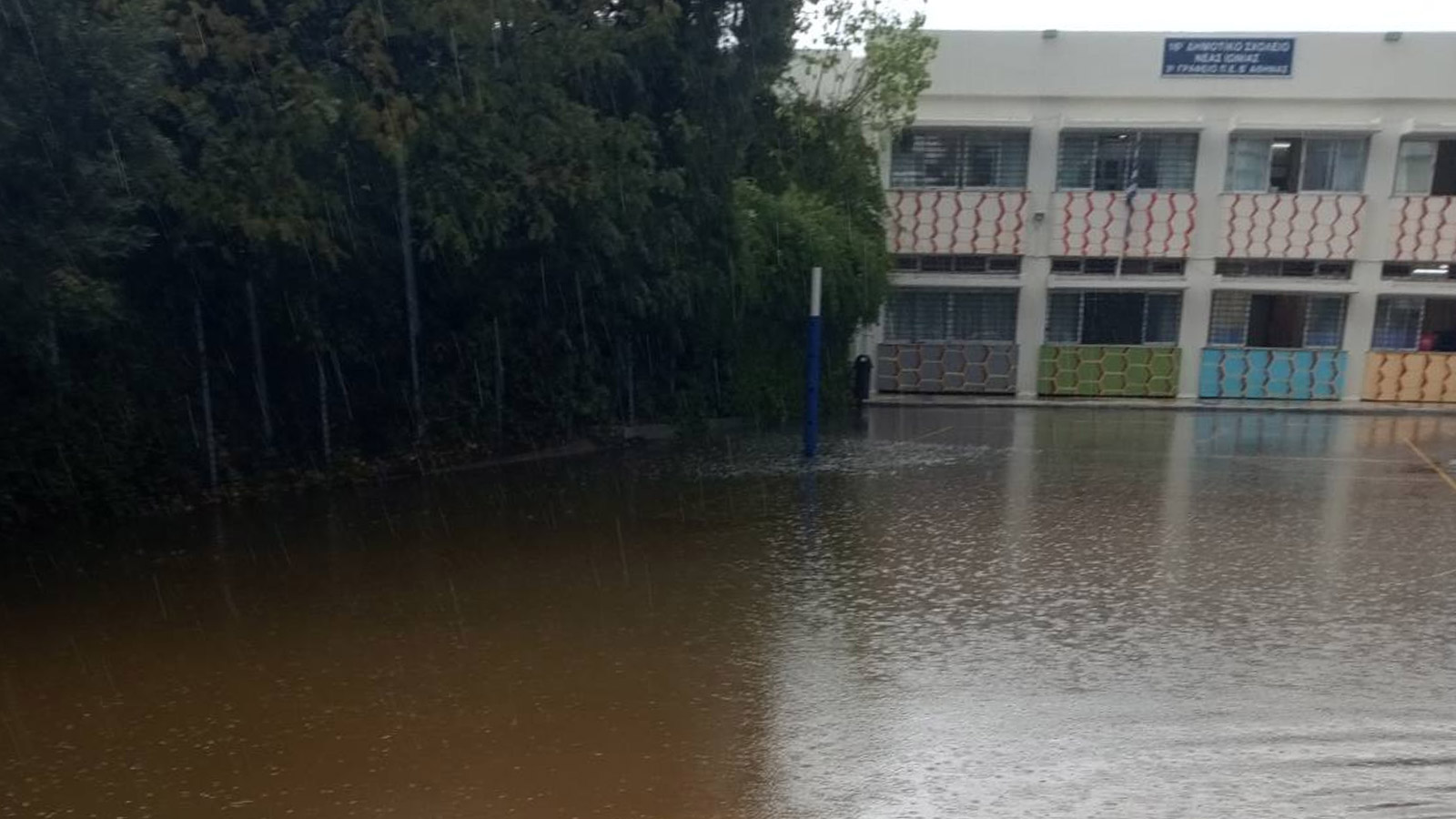 Μπάλλος-Δημοτικό σχολείο