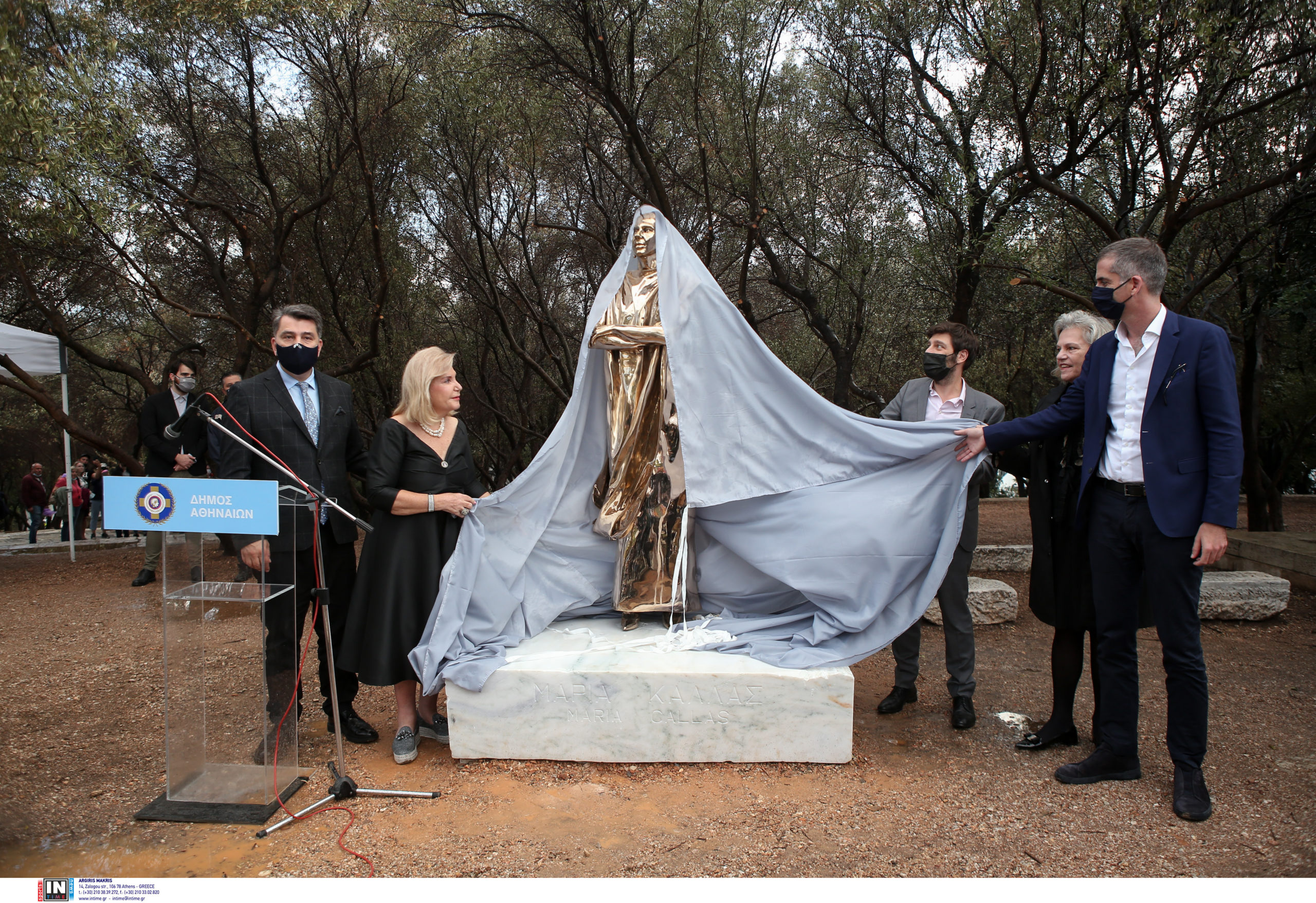 Μαρία Κάλλας