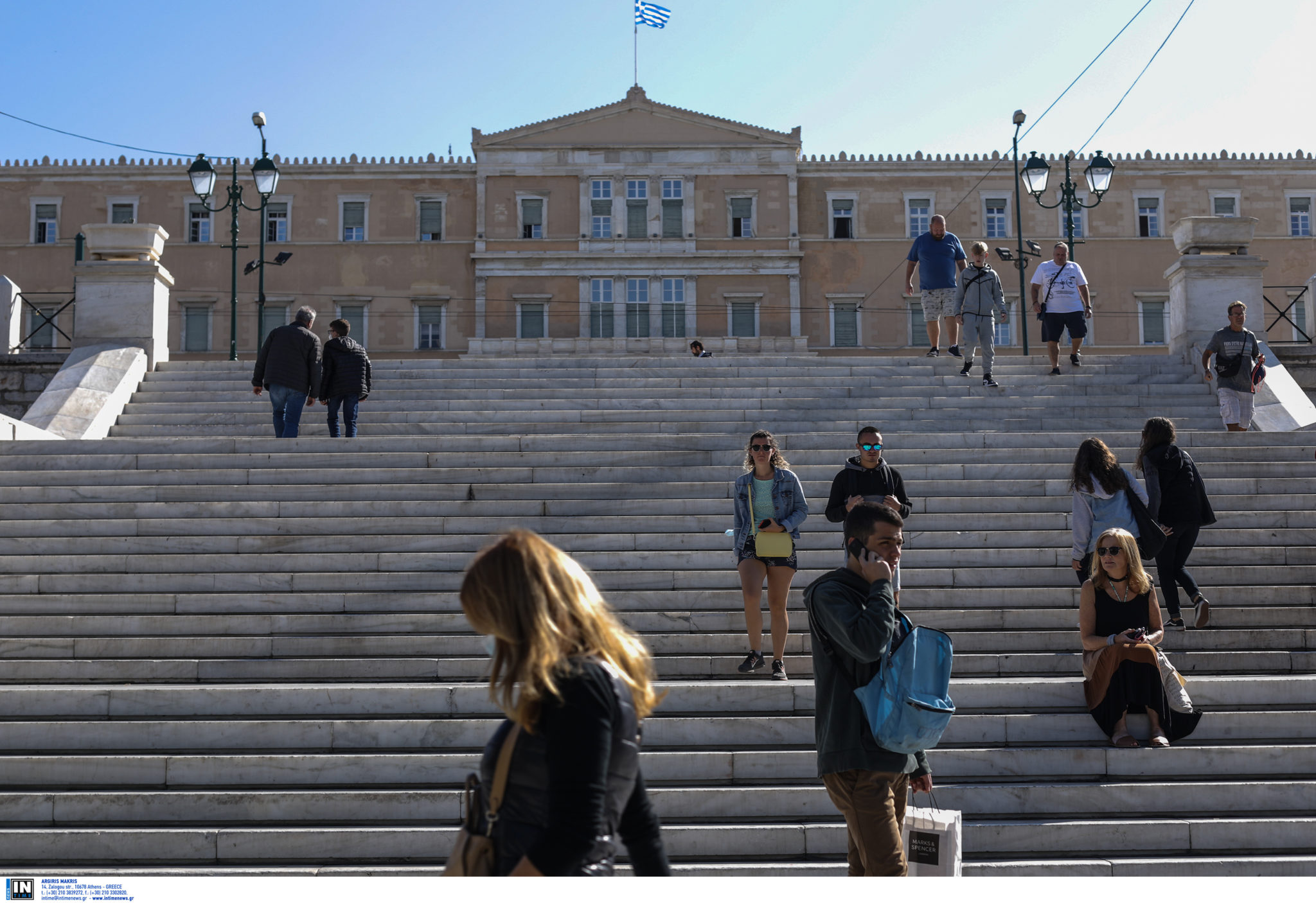 Σαρηγιάννης