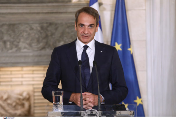 Κυριάκος Μητσοτάκης