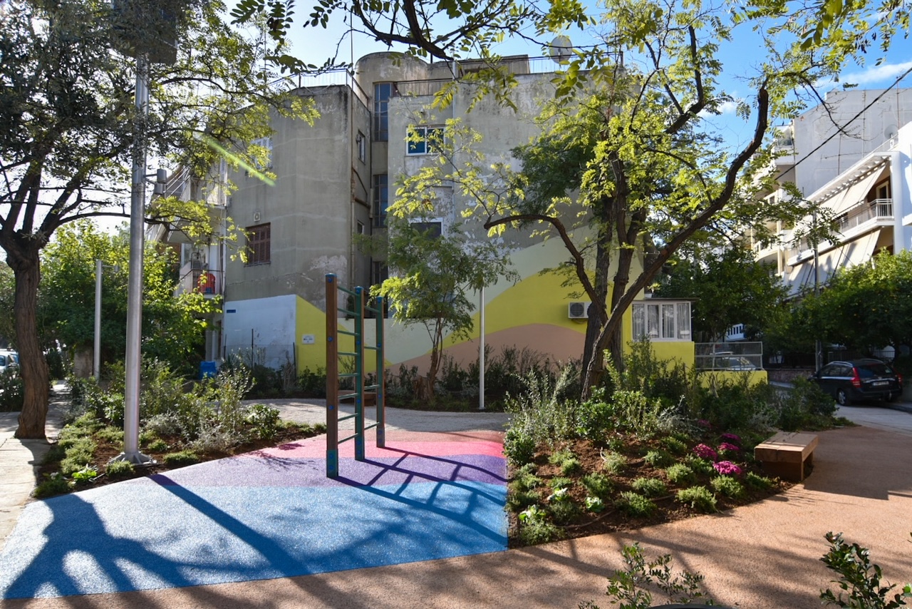 Πάρκο Τσέπης