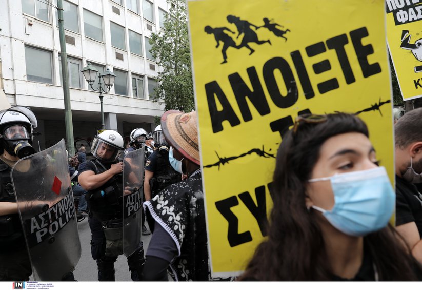 Ανιφασιστικό-Ομόνοια