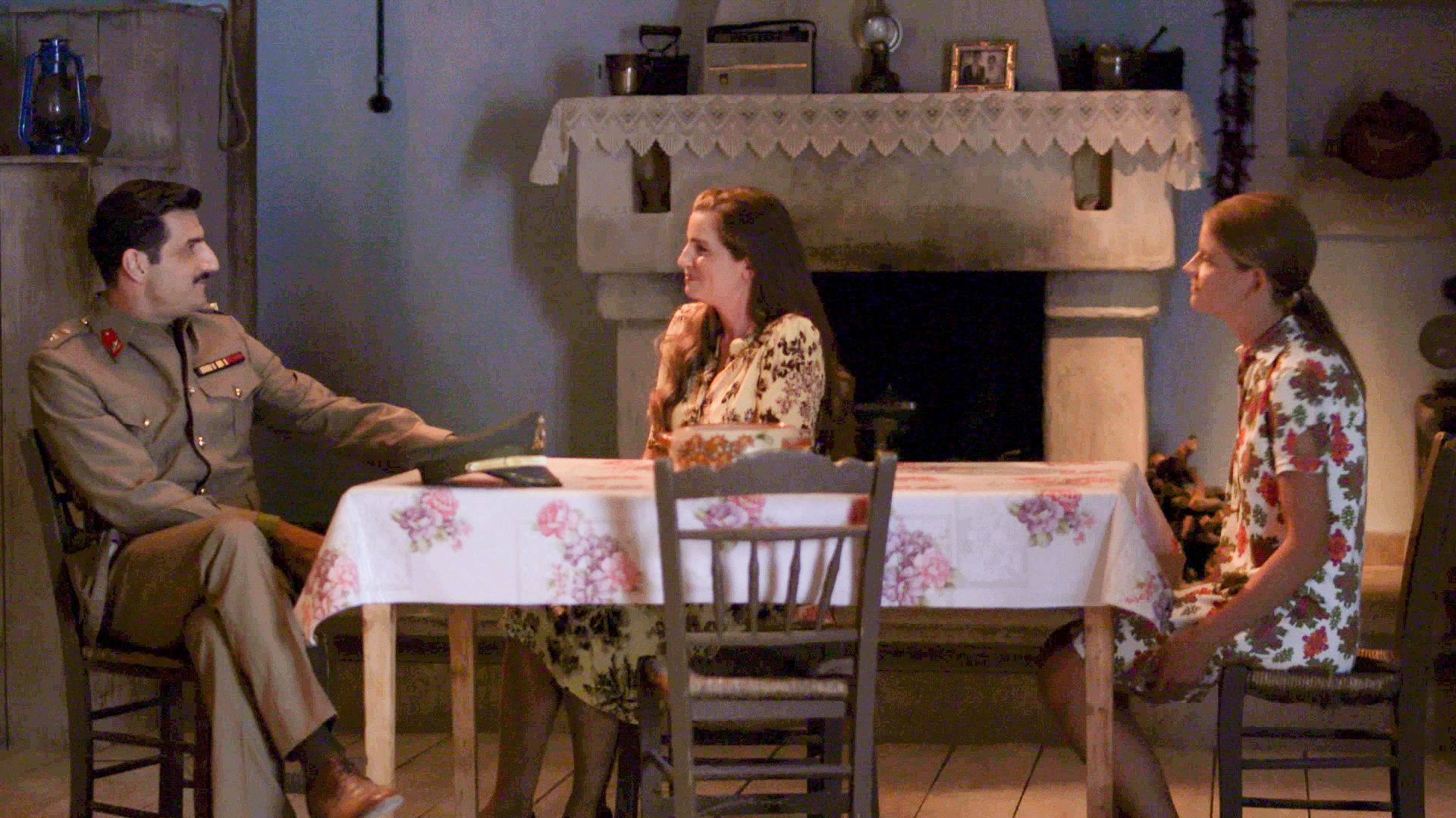 Άγριες Μέλισσες