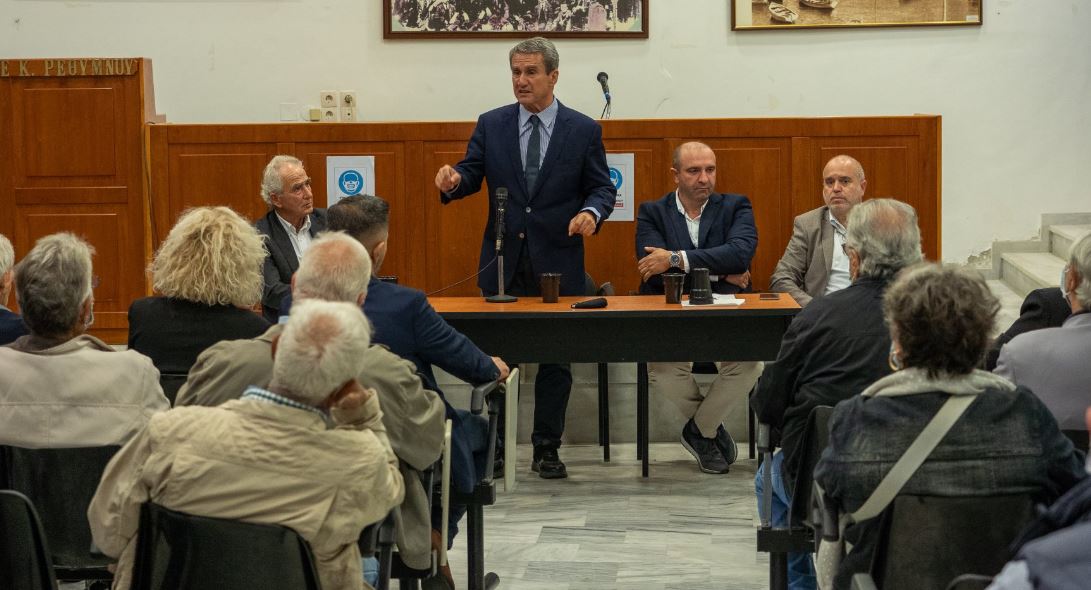 Ανδρέας Λοβέρδος