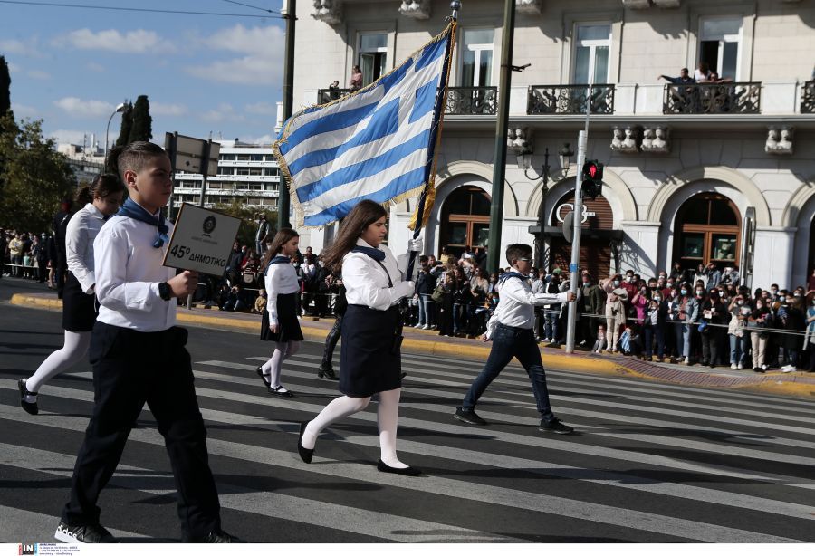 παρέλαση-28η Οκτωβρίου-Αθήνα