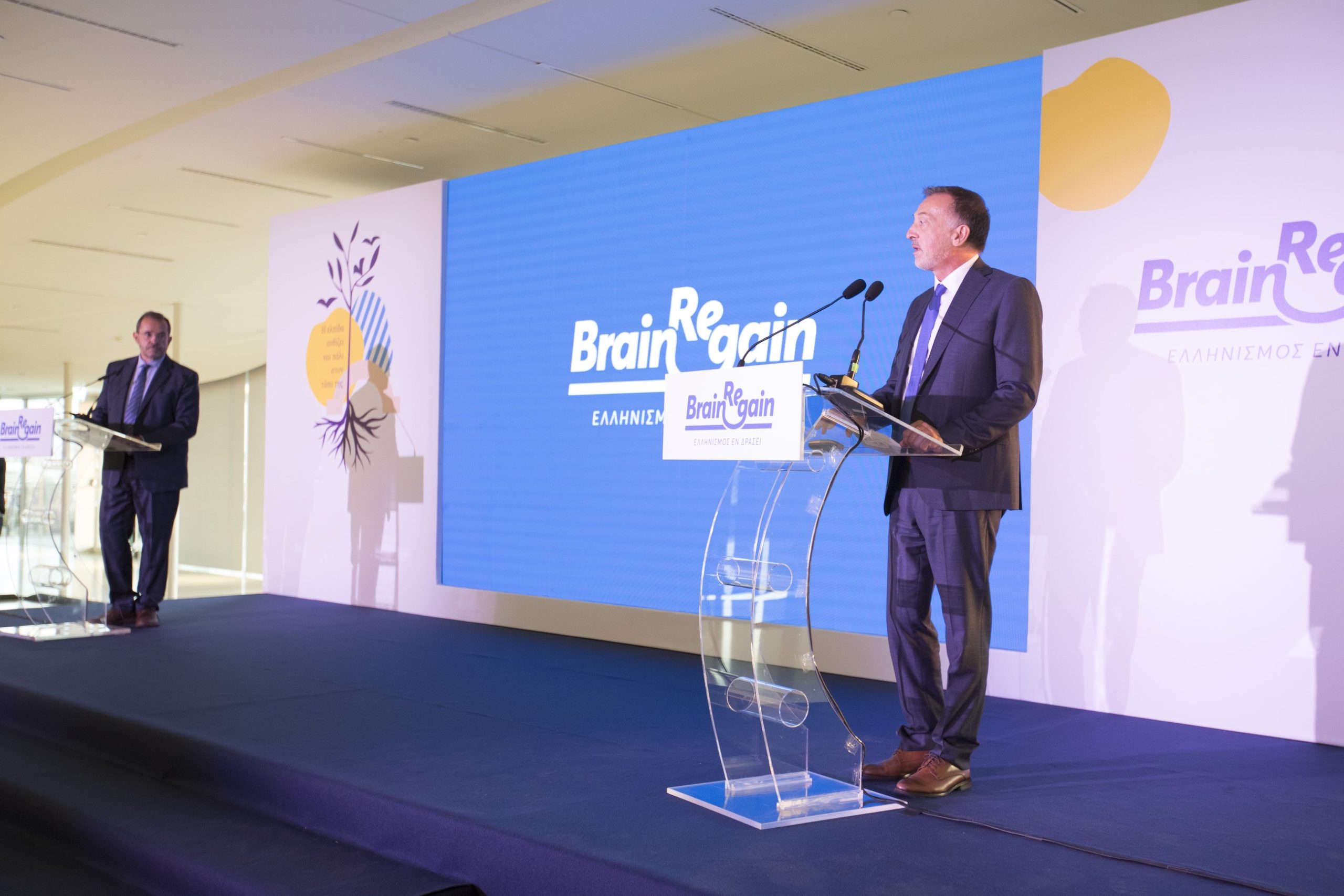 BrainReGain