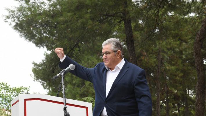 Δημήτρης Κουτσούμπας -Λάρισα