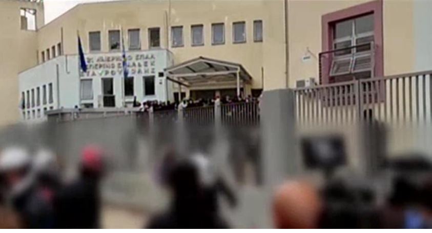 ΕΠΑΛ- Σταυρούπολη