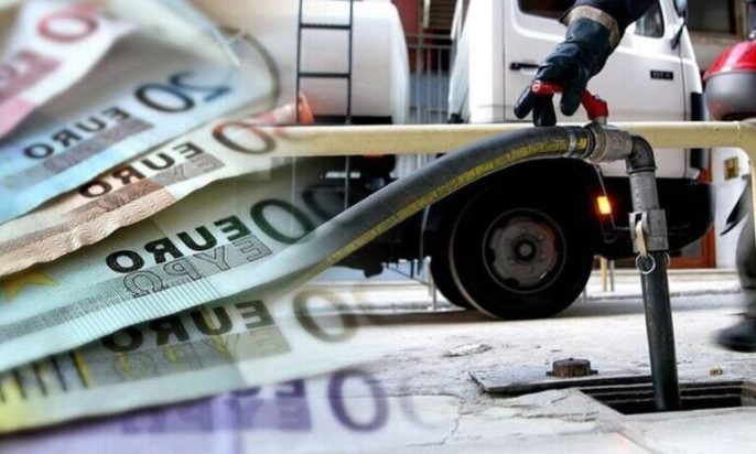 επίδομα θέρμανσης