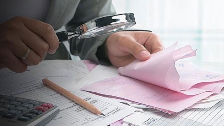 Επιθεώρηση Εργασίας