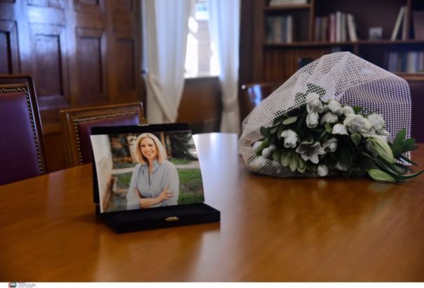 Φώφη Γεννηματά