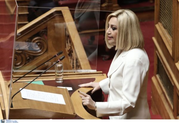 Φώφη Γεννηματά