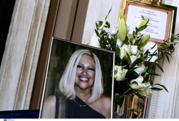 Φώφη Γεννηματά ΚΙΝΑΛ