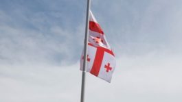 Γεωργία-Ελλάδα