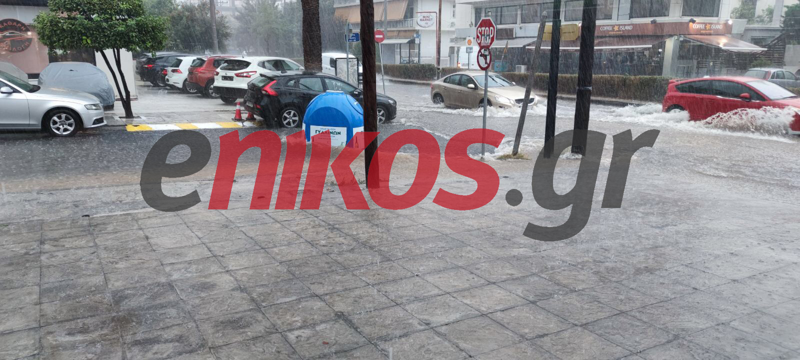 κακοκαιρία Μπάλλος