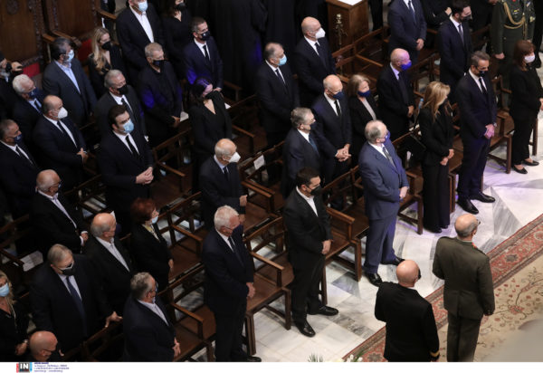 Φώφη Γεννηματά