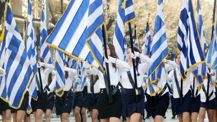 Κύκλοι ΥΠΕΣ -παρελάσεις 28η Οκτωβρίου