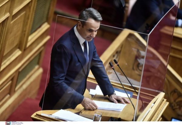 Κυριάκος Μητσοτάκης