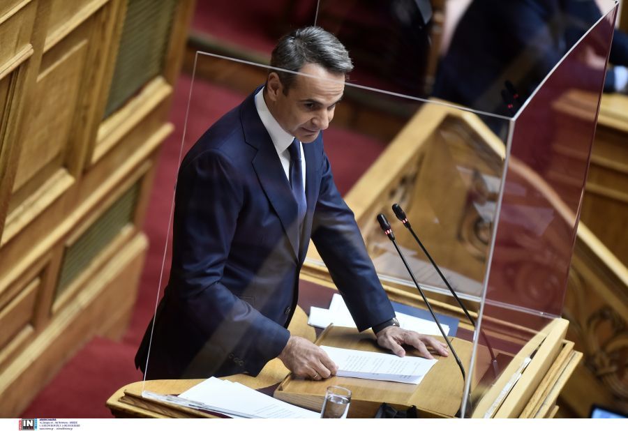 Κυριάκος Μητσοτάκης