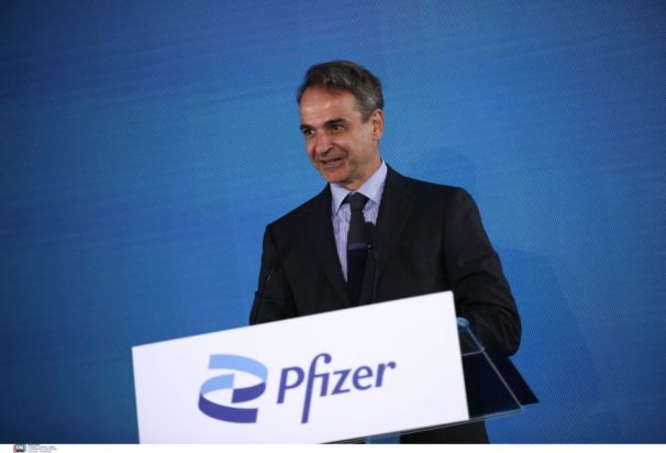 Κυριάκος Μητσοτάκης - Pfizer