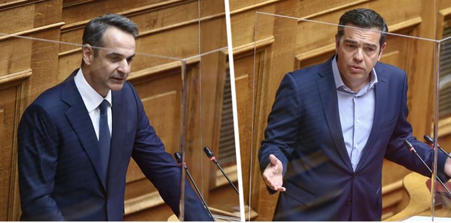 Κυριάκος Μητσοτάκης - Αλέξης Τσίπρας