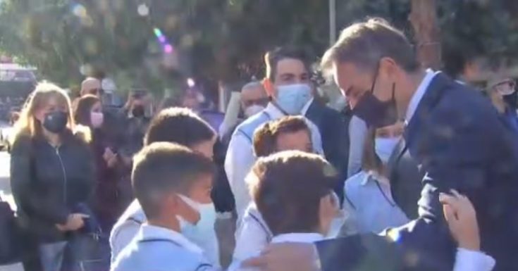 Κυριάκος Μητσοτάκης-μαθητές