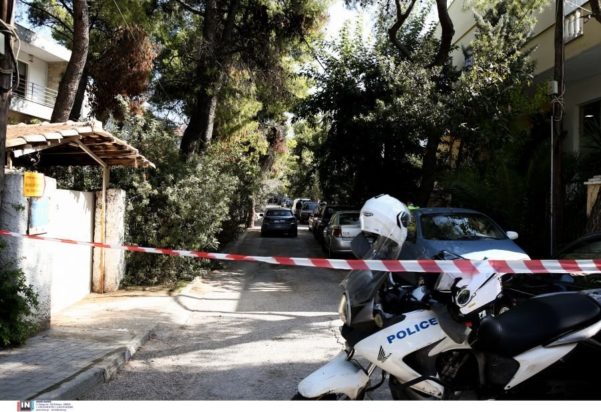 Νέα Ερυθραία-Σαμουράι