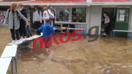 κακοκαιρία-πλημμύρα-Ν. Φιλαδέλφεια