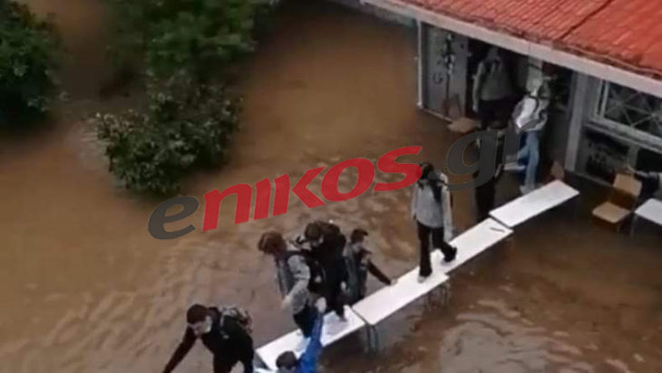 κακοκαιρία- πλημμύρα- Νέα Φιλαδέλφεια