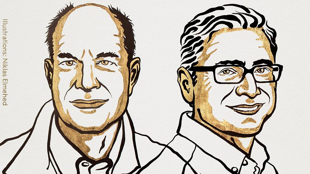 Νόμπελ Ιατρικής 2021