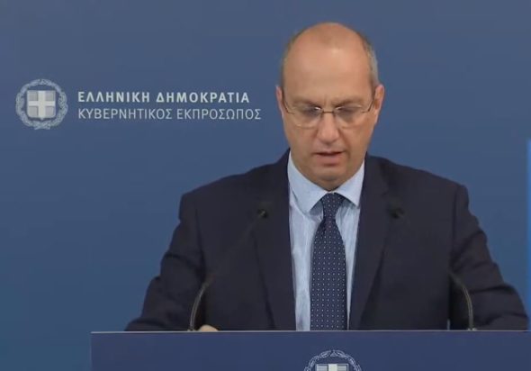 Γιάννης Οικονόμου