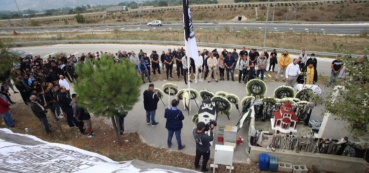 ΠΑΟΚ-Τέμπτη