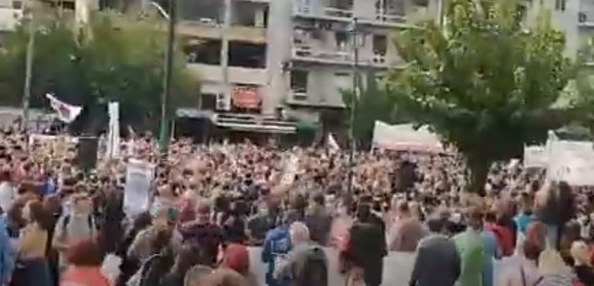 εκπαιδευτικοί - συλλαλητήριο