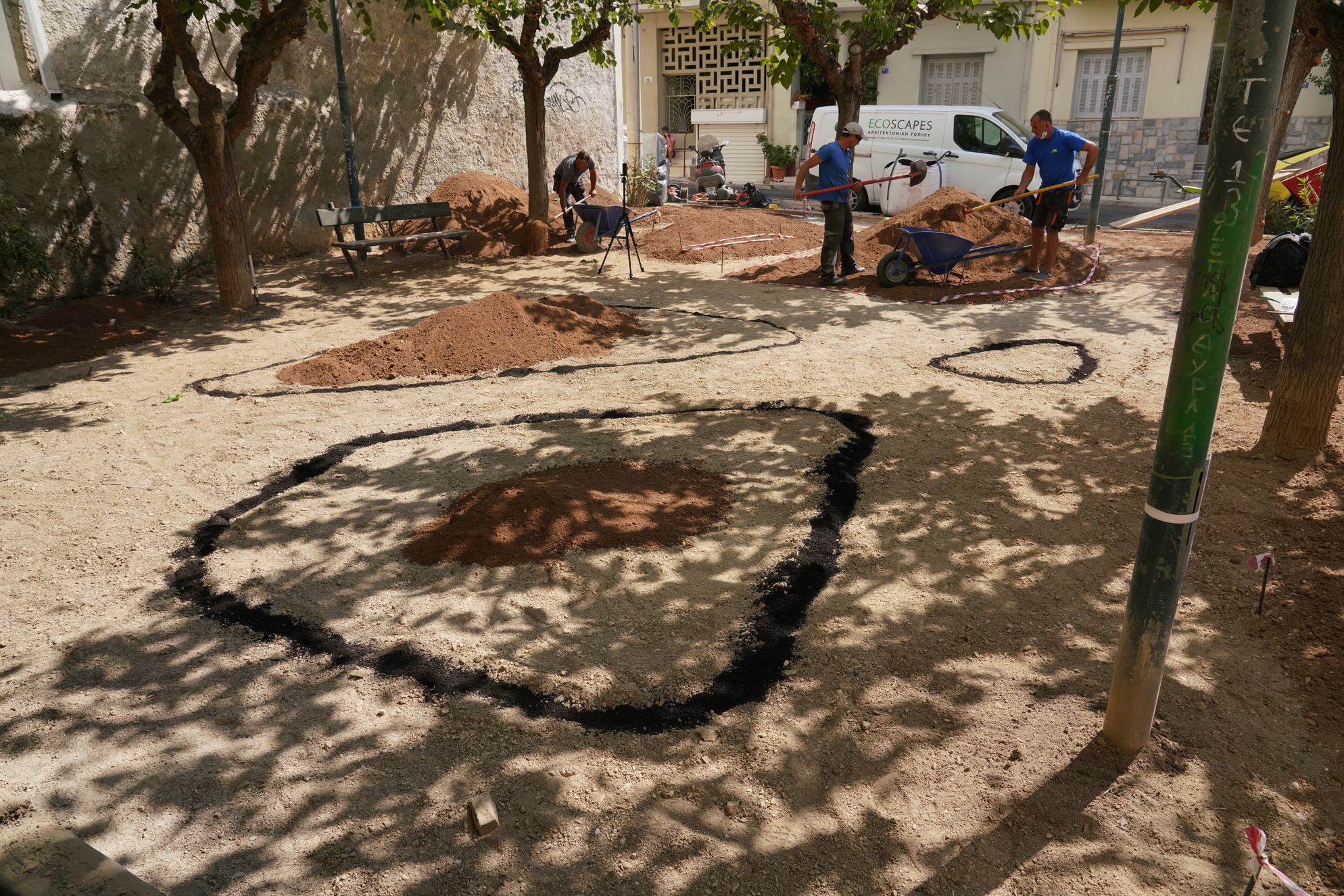 πάρκο τσέπης - Άγιος Αρτέμιος