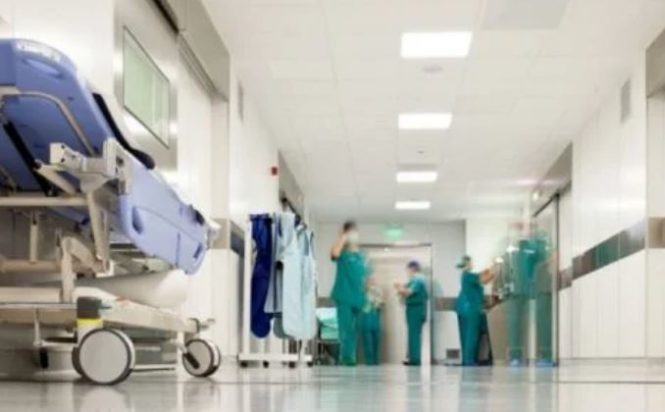 νοσοκομεία