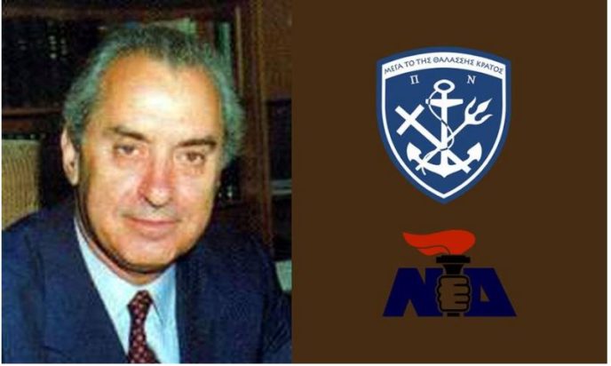 Ιωάννης Σταθόπουλος