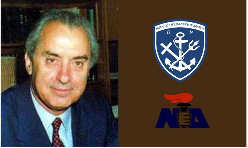 Ιωάννης Σταθόπουλος