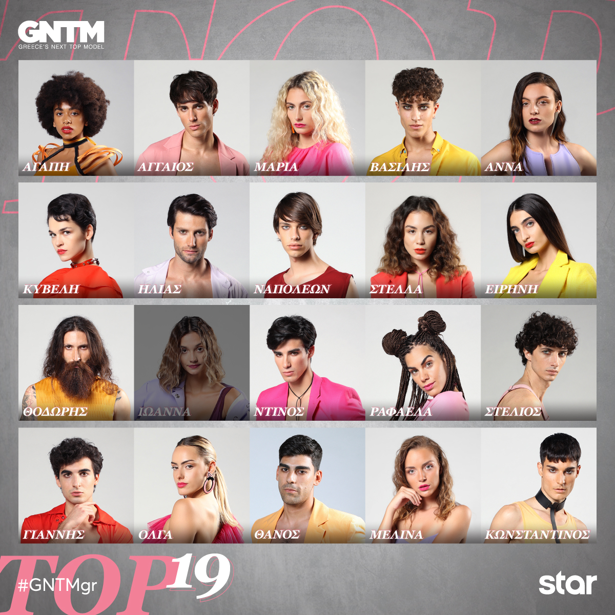 GNTM 4