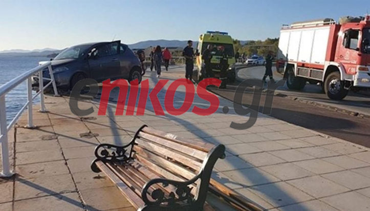 Αλεξανδρούπολη-Τροχαίο