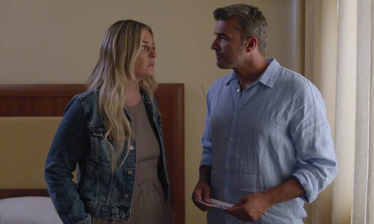 Το αύριο μας ανήκει