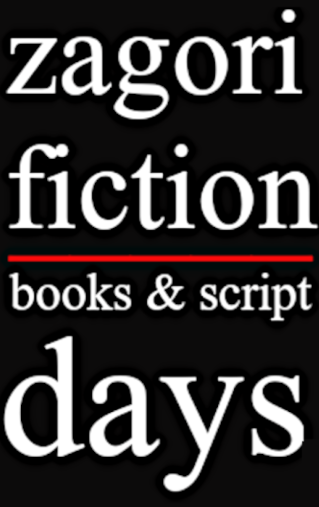 Zagori Fiction Days 