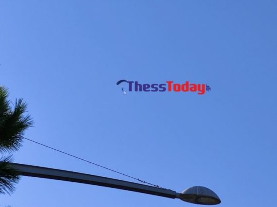 Θεσσαλονίκη-Ζευς