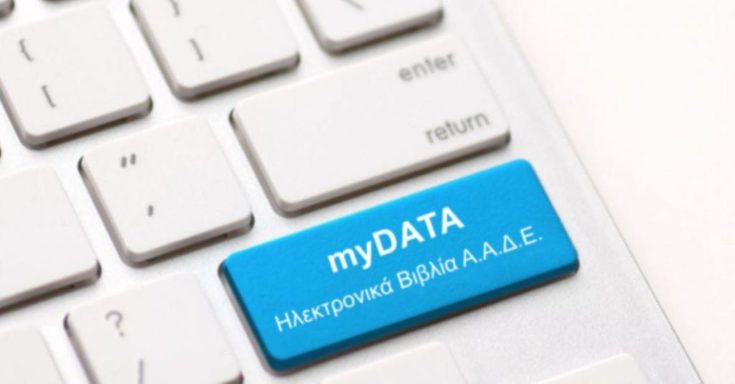 MyData