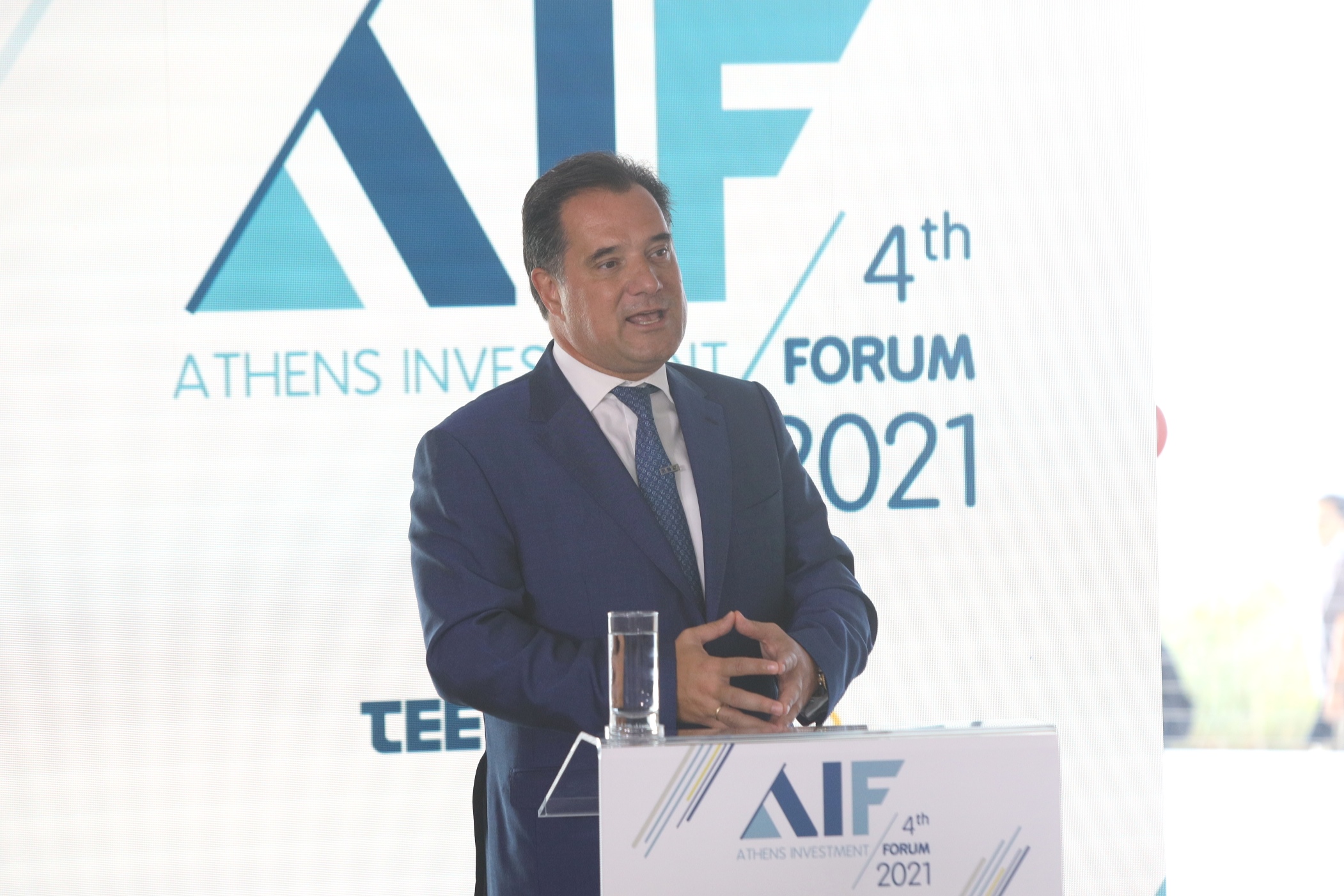 Γεωργιάδης στο 4ο Athens Investment Forum: Τώρα είναι η ώρα να ονειρευτούμε και την Ελλάδα της παραγωγής