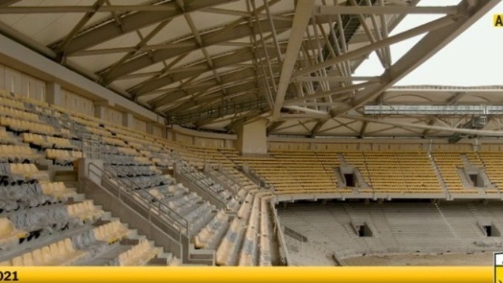 ΑΕΚ-ΥΠΟΓΕΙΟΠΟΙΗΣΗ