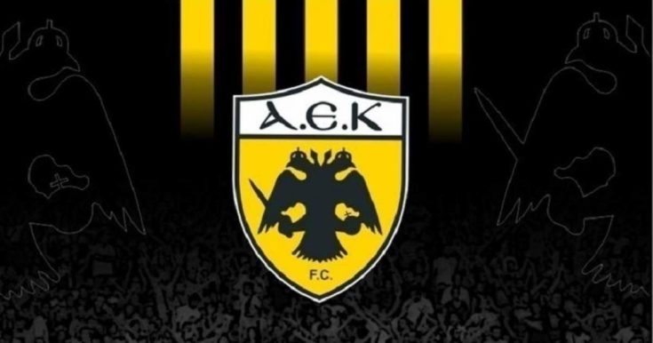 ΑΕΚ