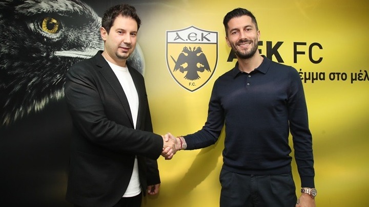 ΑΕΚ-Γιαννίκης