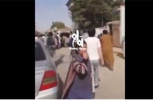 Αφγανιστάν-έκρηξη