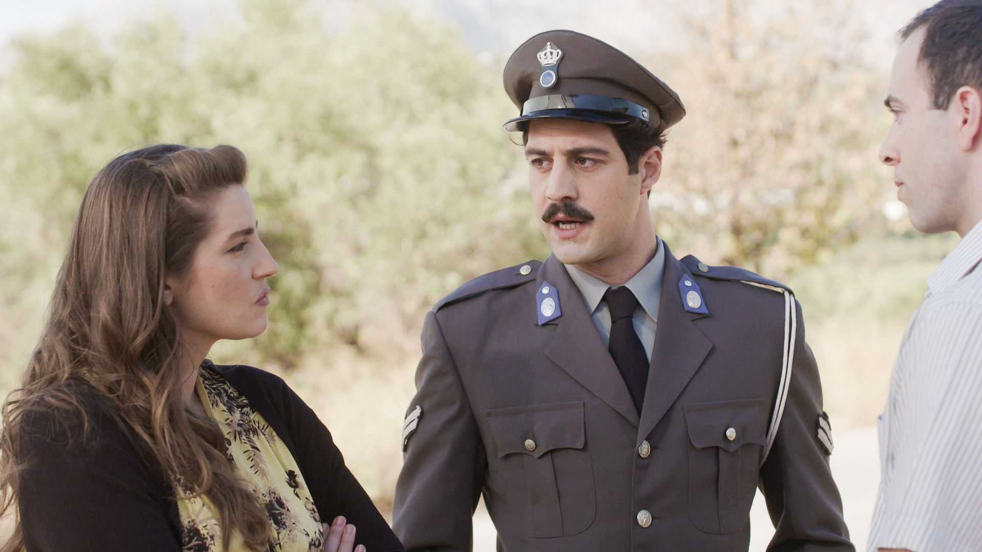 Άγριες Μέλισσες